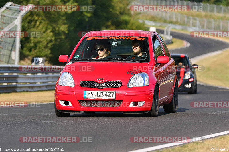 Bild #1924155 - Touristenfahrten Nürburgring Nordschleife 27.08.2016