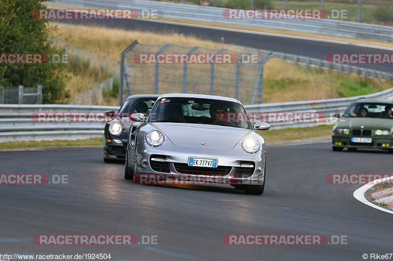 Bild #1924504 - Touristenfahrten Nürburgring Nordschleife 27.08.2016