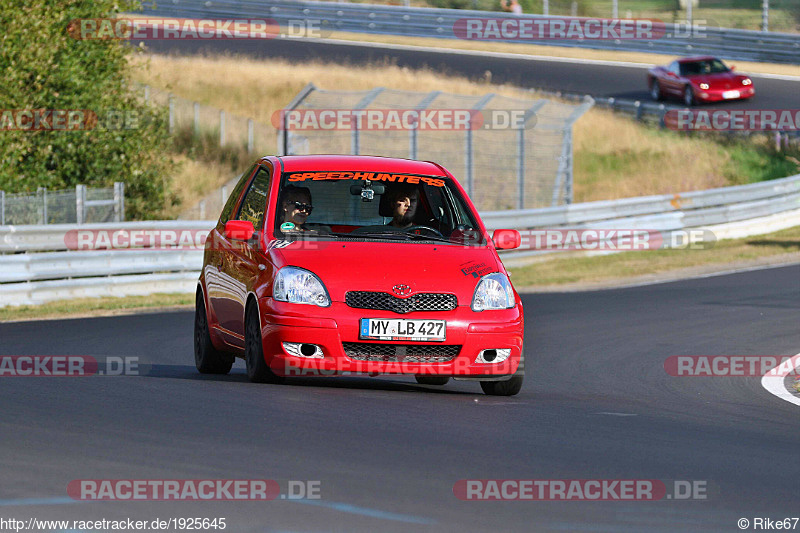 Bild #1925645 - Touristenfahrten Nürburgring Nordschleife 27.08.2016