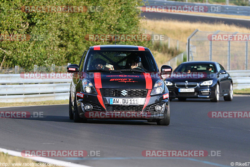 Bild #1925647 - Touristenfahrten Nürburgring Nordschleife 27.08.2016