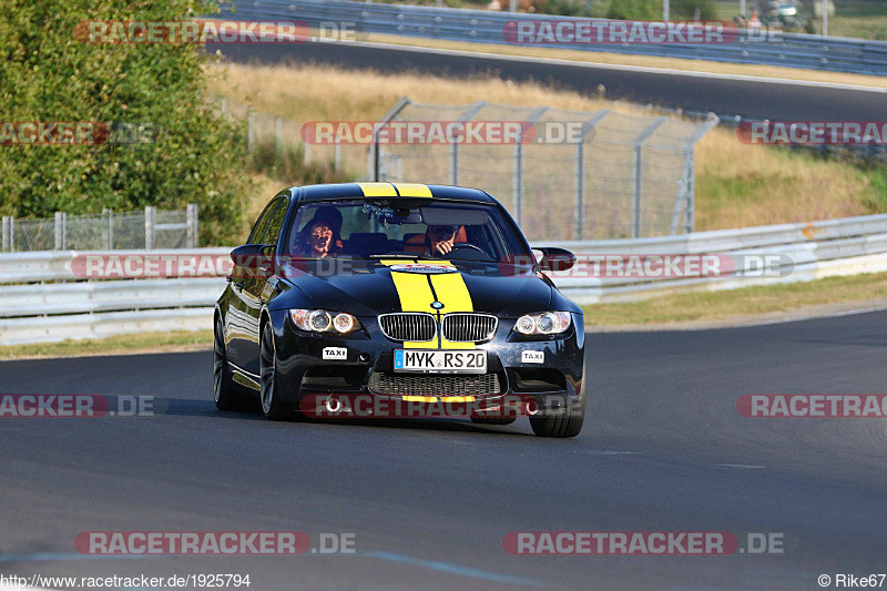 Bild #1925794 - Touristenfahrten Nürburgring Nordschleife 27.08.2016