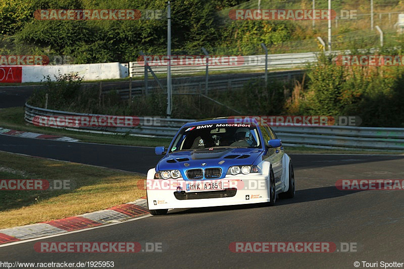 Bild #1925953 - Touristenfahrten Nürburgring Nordschleife 28.08.2016