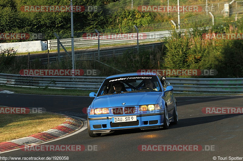 Bild #1926058 - Touristenfahrten Nürburgring Nordschleife 28.08.2016