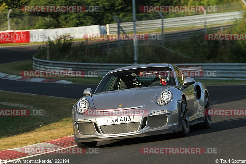 Bild #1926194 - Touristenfahrten Nürburgring Nordschleife 28.08.2016