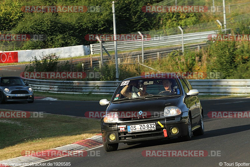 Bild #1926585 - Touristenfahrten Nürburgring Nordschleife 28.08.2016