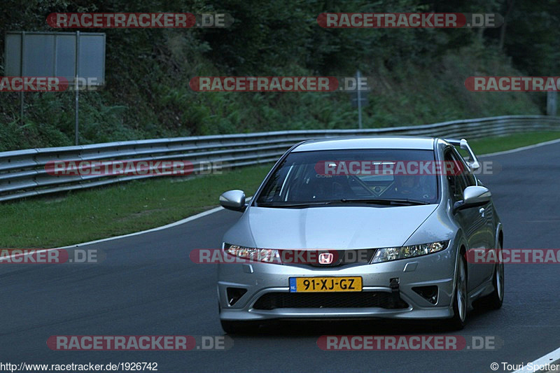 Bild #1926742 - Touristenfahrten Nürburgring Nordschleife 28.08.2016