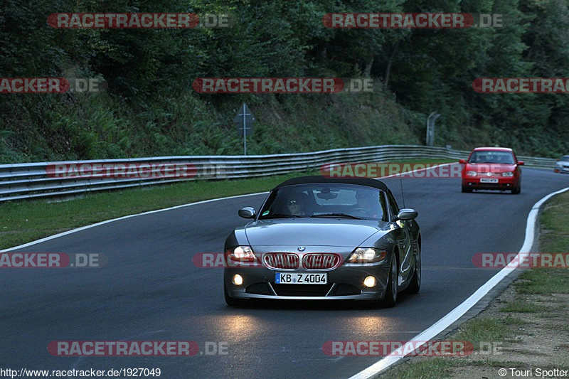 Bild #1927049 - Touristenfahrten Nürburgring Nordschleife 28.08.2016