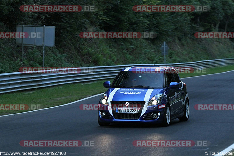 Bild #1927103 - Touristenfahrten Nürburgring Nordschleife 28.08.2016