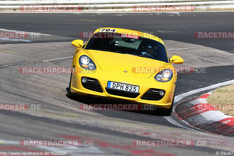 Bild #1928254 - Touristenfahrten Nürburgring Nordschleife 28.08.2016