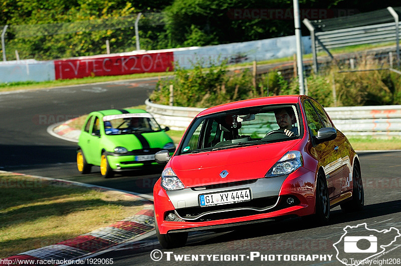 Bild #1929065 - Touristenfahrten Nürburgring Nordschleife 28.08.2016