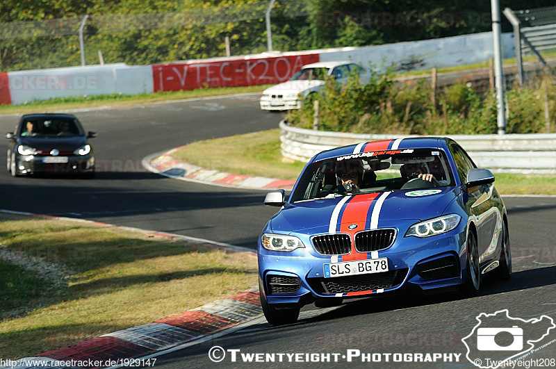 Bild #1929147 - Touristenfahrten Nürburgring Nordschleife 28.08.2016