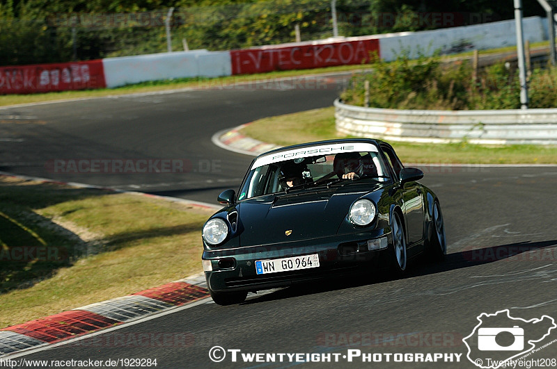 Bild #1929284 - Touristenfahrten Nürburgring Nordschleife 28.08.2016