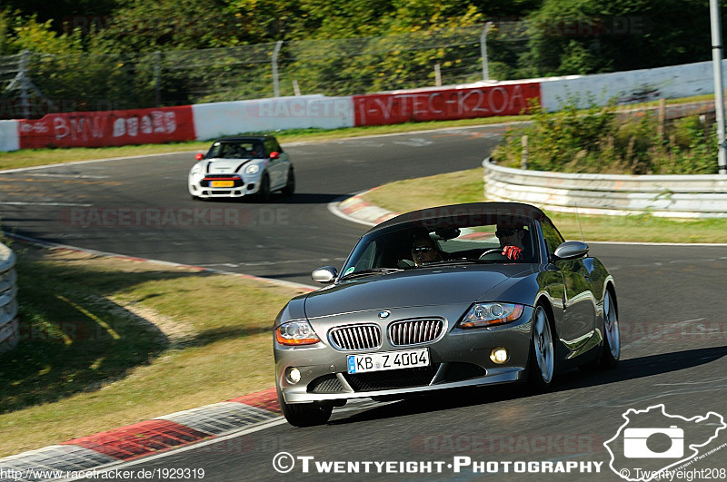 Bild #1929319 - Touristenfahrten Nürburgring Nordschleife 28.08.2016