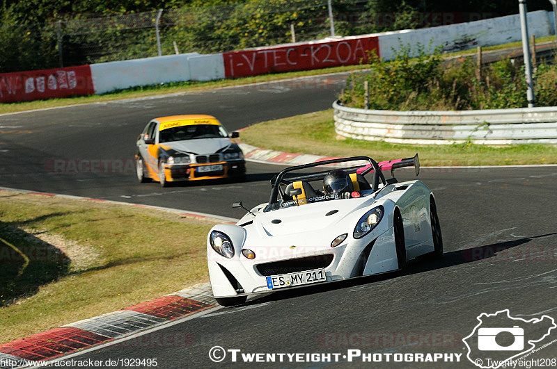 Bild #1929495 - Touristenfahrten Nürburgring Nordschleife 28.08.2016