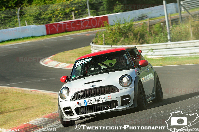 Bild #1929544 - Touristenfahrten Nürburgring Nordschleife 28.08.2016