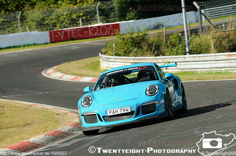 Bild #1929557 - Touristenfahrten Nürburgring Nordschleife 28.08.2016