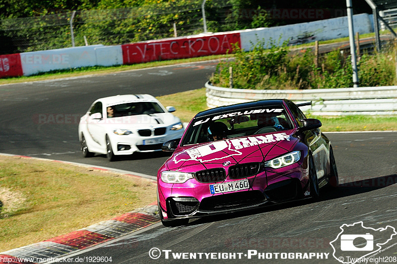 Bild #1929604 - Touristenfahrten Nürburgring Nordschleife 28.08.2016