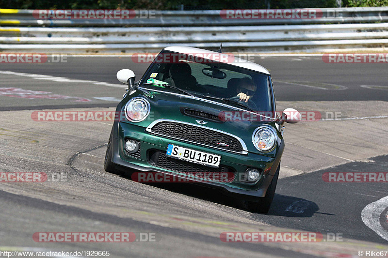 Bild #1929665 - Touristenfahrten Nürburgring Nordschleife 28.08.2016