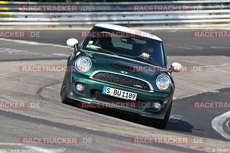 Bild #1929667 - Touristenfahrten Nürburgring Nordschleife 28.08.2016