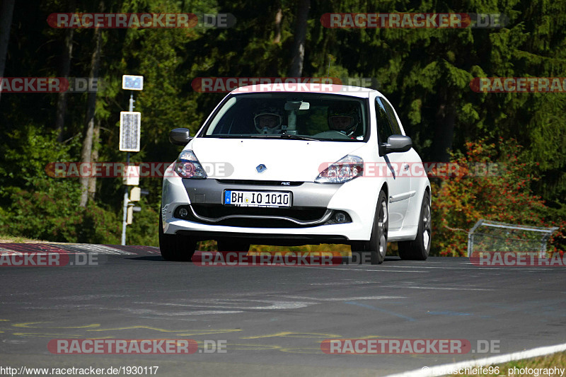 Bild #1930117 - Touristenfahrten Nürburgring Nordschleife 28.08.2016