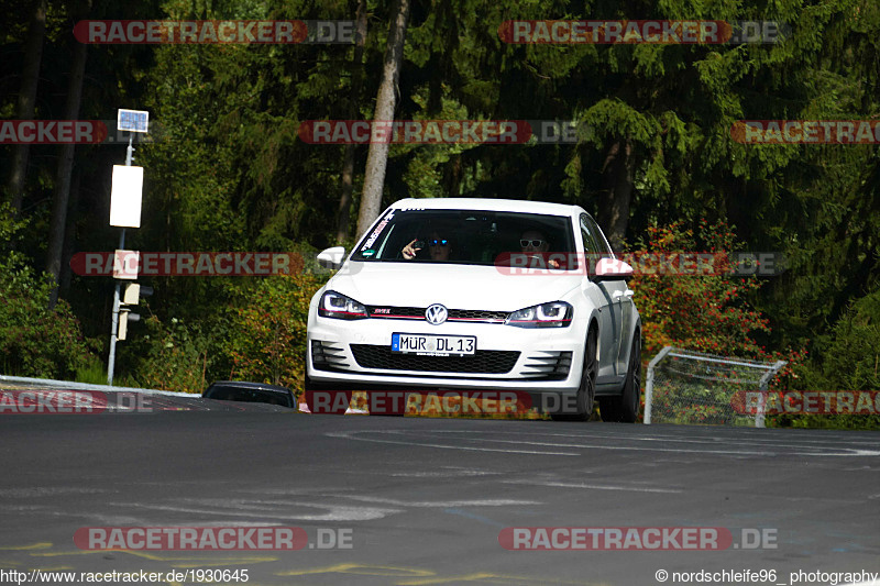 Bild #1930645 - Touristenfahrten Nürburgring Nordschleife 28.08.2016