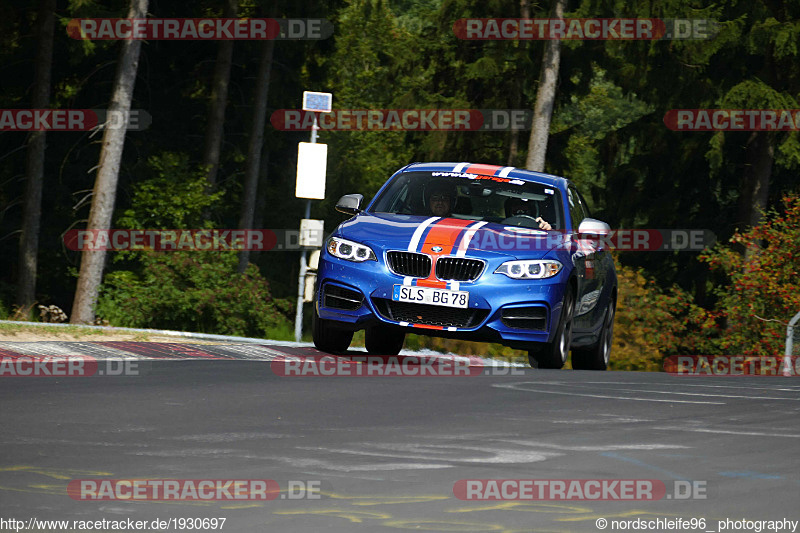 Bild #1930697 - Touristenfahrten Nürburgring Nordschleife 28.08.2016