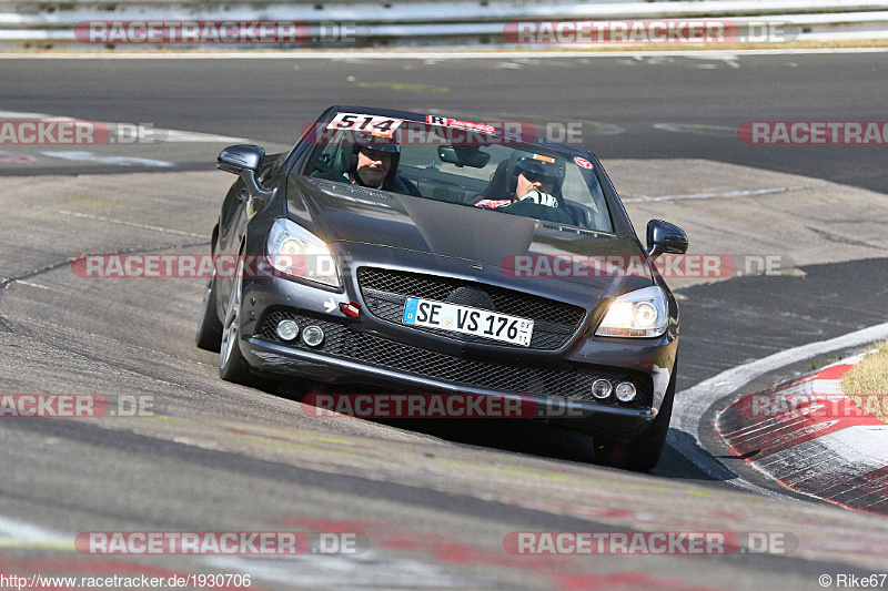 Bild #1930706 - Touristenfahrten Nürburgring Nordschleife 28.08.2016