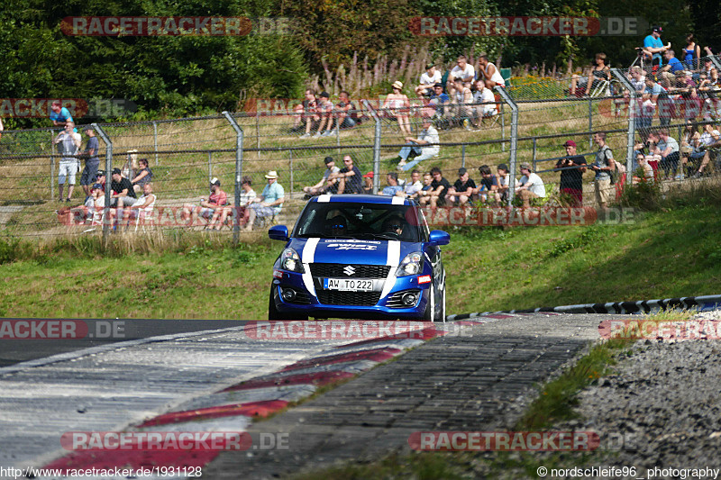 Bild #1931128 - Touristenfahrten Nürburgring Nordschleife 28.08.2016