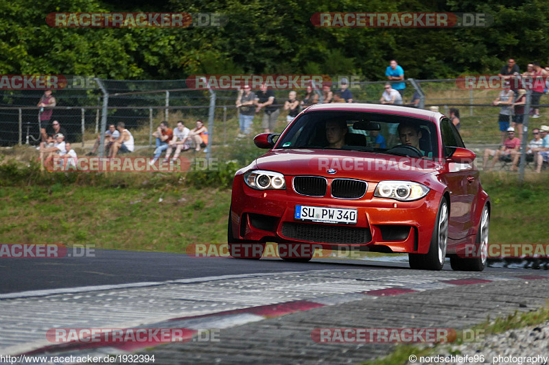 Bild #1932394 - Touristenfahrten Nürburgring Nordschleife 28.08.2016