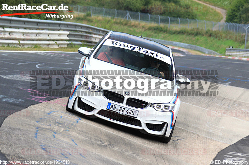 Bild #1934513 - Touristenfahrten Nürburgring Nordschleife 28.08.2016