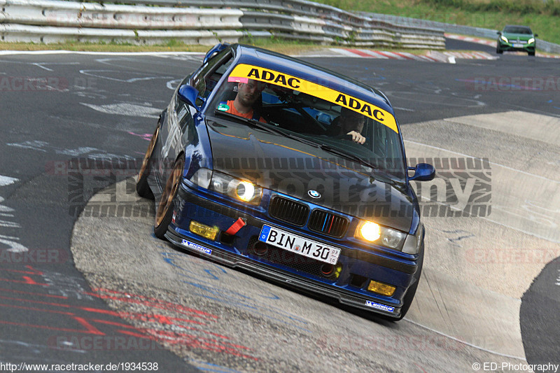 Bild #1934538 - Touristenfahrten Nürburgring Nordschleife 28.08.2016