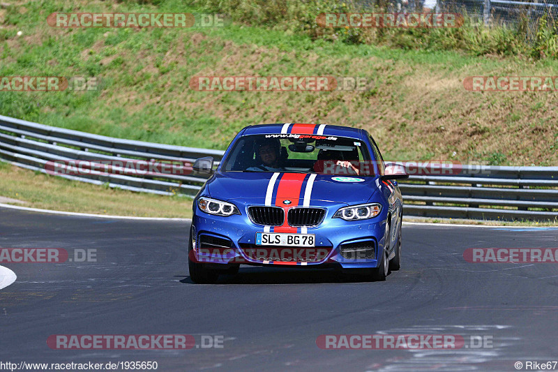 Bild #1935650 - Touristenfahrten Nürburgring Nordschleife 28.08.2016