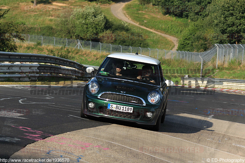 Bild #1936570 - Touristenfahrten Nürburgring Nordschleife 28.08.2016