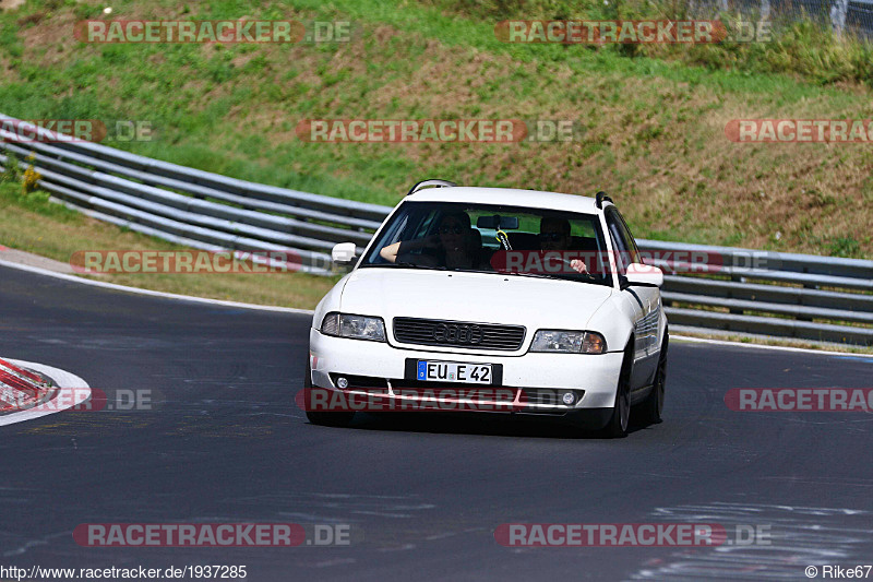 Bild #1937285 - Touristenfahrten Nürburgring Nordschleife 28.08.2016