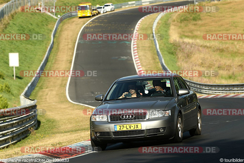 Bild #1938833 - Touristenfahrten Nürburgring Nordschleife 28.08.2016