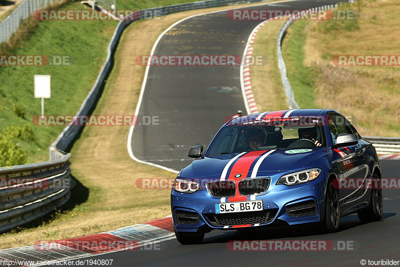 Bild #1940807 - Touristenfahrten Nürburgring Nordschleife 28.08.2016