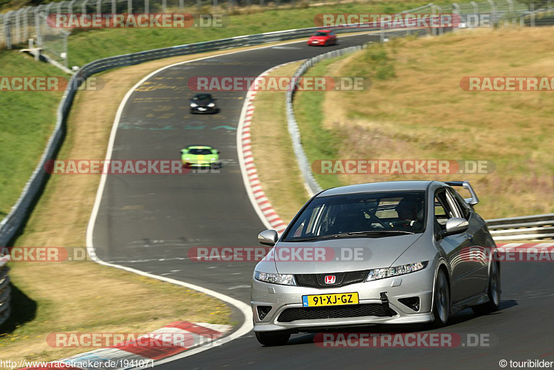 Bild #1941071 - Touristenfahrten Nürburgring Nordschleife 28.08.2016