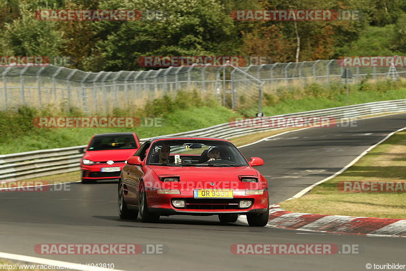 Bild #1943810 - Touristenfahrten Nürburgring Nordschleife 28.08.2016