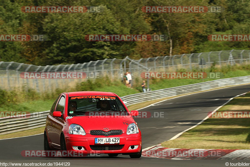 Bild #1944129 - Touristenfahrten Nürburgring Nordschleife 28.08.2016