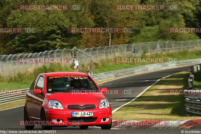 Bild #1944131 - Touristenfahrten Nürburgring Nordschleife 28.08.2016