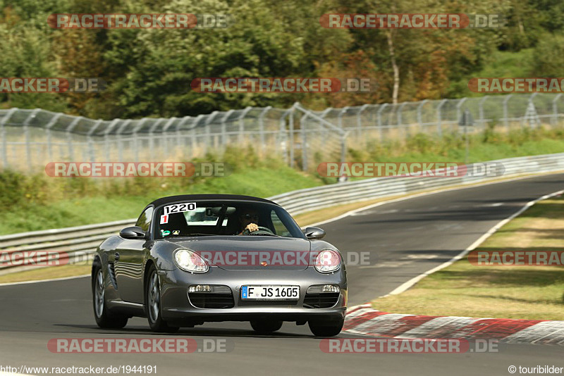 Bild #1944191 - Touristenfahrten Nürburgring Nordschleife 28.08.2016