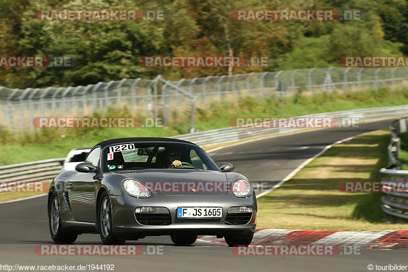 Bild #1944192 - Touristenfahrten Nürburgring Nordschleife 28.08.2016