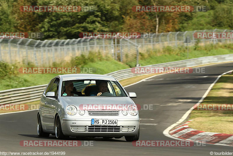 Bild #1944199 - Touristenfahrten Nürburgring Nordschleife 28.08.2016