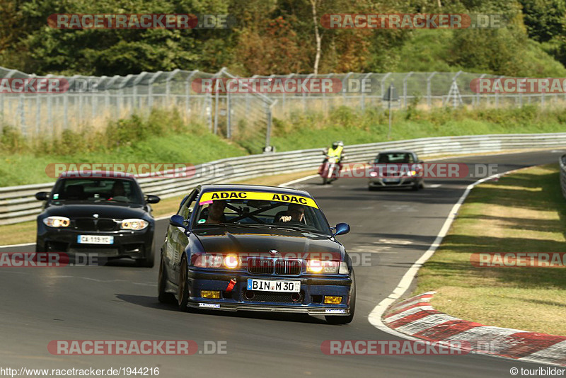 Bild #1944216 - Touristenfahrten Nürburgring Nordschleife 28.08.2016