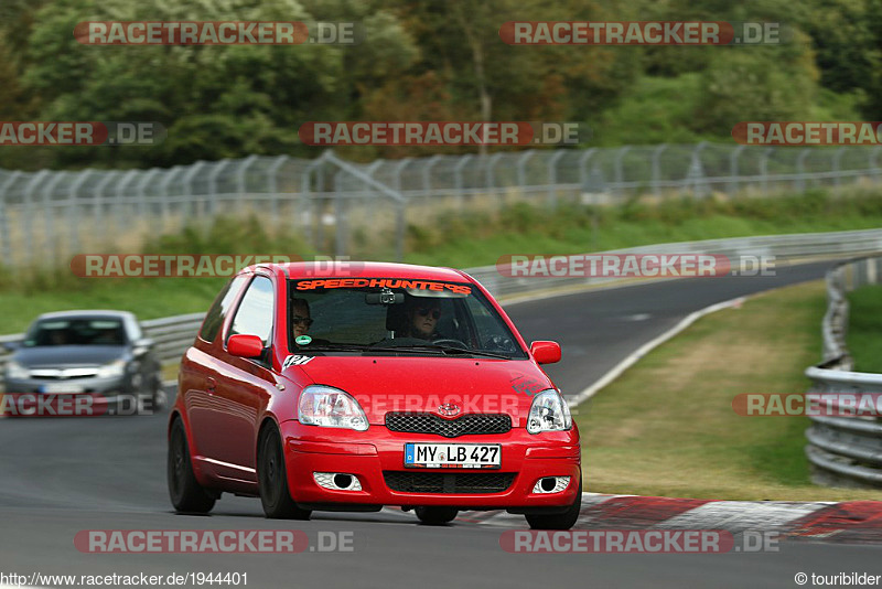 Bild #1944401 - Touristenfahrten Nürburgring Nordschleife 28.08.2016