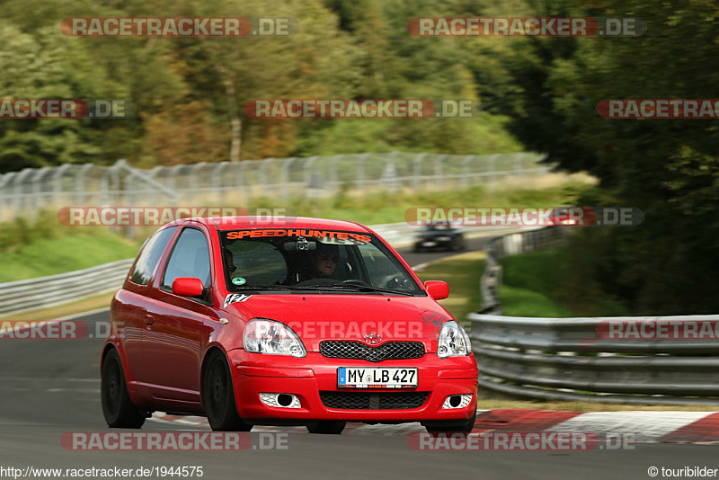 Bild #1944575 - Touristenfahrten Nürburgring Nordschleife 28.08.2016