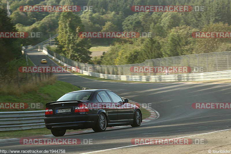 Bild #1944758 - Touristenfahrten Nürburgring Nordschleife 28.08.2016