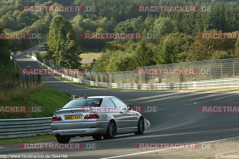 Bild #1944766 - Touristenfahrten Nürburgring Nordschleife 28.08.2016