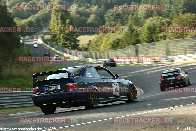 Bild #1944856 - Touristenfahrten Nürburgring Nordschleife 28.08.2016