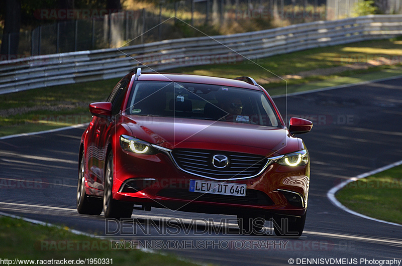 Bild #1950331 - Touristenfahrten Nürburgring Nordschleife 28.08.2016